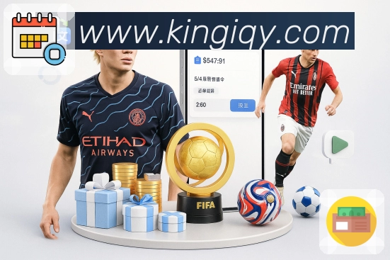 <strong>爱奇艺体育</strong>App 新手界面预览